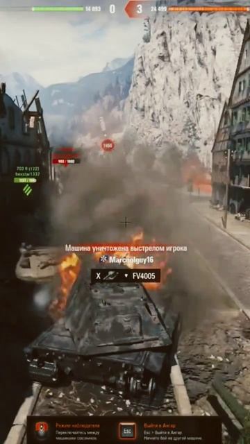 Бог есть , желания услышаны смотреть онлайн