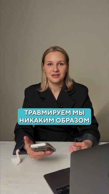Как ПРАВИЛЬНО делать массаж гуаша? #чистаякожа #гуаша #