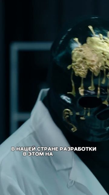 Лекарство от рака существует? смотреть онлайн