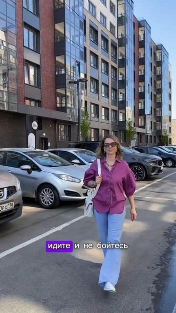 Быть больше, чем страх #жизнь #отношенияссобой смотреть онлайн