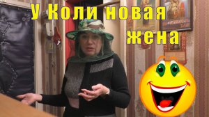 У КОЛИ НОВАЯ ЖЕНА/ ПИСЬМО ОТ БАТЮШКИ/ ПРОТОИРЕЙ МИХАИЛ РЕЗИН /06 мая 2025