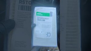 Как обслужить кондиционер на CHEVROLET TRAILBLAZER?