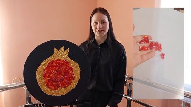 Творческий проект "Интерьерная картина Золотой грана? смотреть онлайн