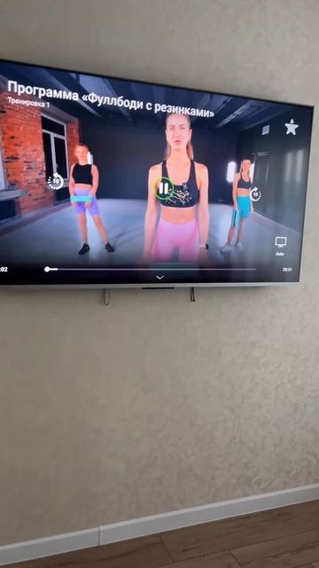 Хватит отращивать пузо, начни заниматься с Fitstars. По пр?