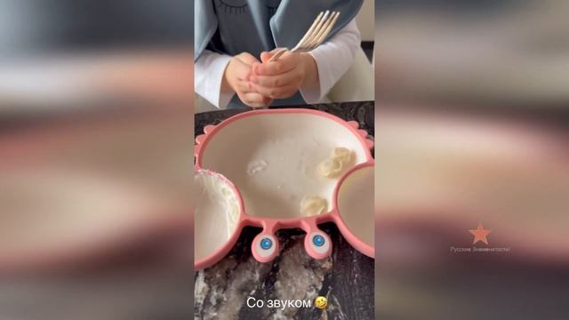 Дочка Ольги Орловой ест пельмени! Много кушает!?