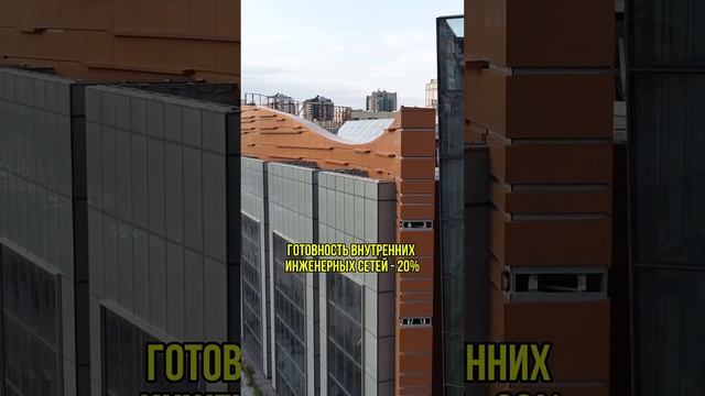 В Астане продают долгострой Республика Плаза смотреть онлайн