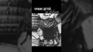 Духовный подвиг