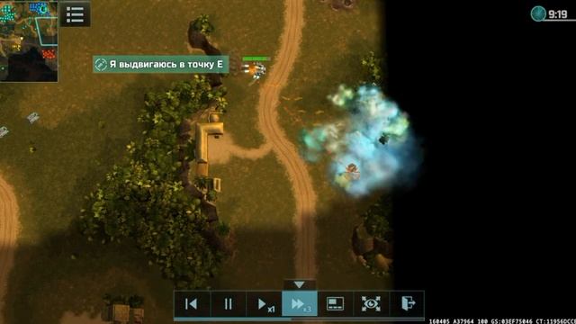 Art of war 3 // 3vs3 // противостояние // мощный бой // День рожде? смотреть онлайн