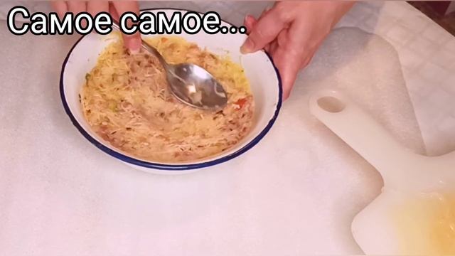 Если у Вас есть 200гр фарша, пол помидора и 2 картофелины смотреть онлайн