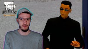 Ограбление "Калигулы" | ГТА: Сан Андреас (GTA: San Andreas) | 31