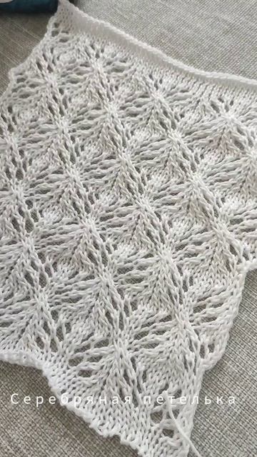 Ажурный узор на моем канале по подписке на Boosty и Дзен смотреть онлайн