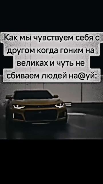 Ем ято #рекомендации #топчик #рееееееееееек #ода #отнош смотреть онлайн