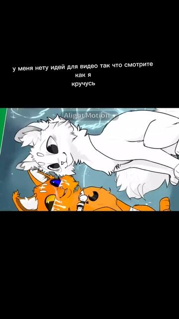 @☆{𝚂𝚒𝚗𝚞𝚜𝚑𝚔𝚊 𝚔𝚒𝚝𝚝𝚎𝚗 𝚐𝚊𝚖𝚎}☆ ладно у ? смотреть онлайн