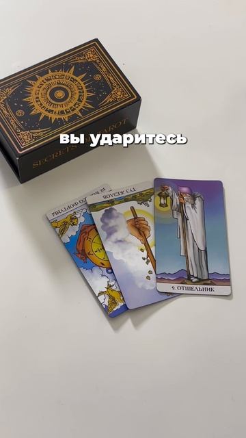 КАК ПРОВЕДУТ ЛЕТО ЗНАКИ ЗОДИАКА СТИХИИ ЗЕМЛИ? 2 ЧАСТЬ смотреть онлайн