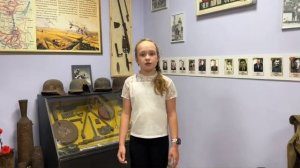 Шумакова Александра