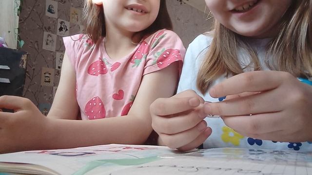 новая распаковка 😘