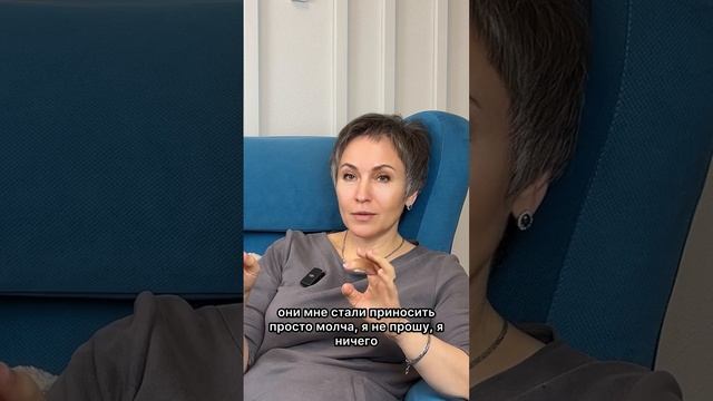 О зимовке и туризме, продолжение от Светланы Науменко #турция #путешествия #зимовка #уехатьназимовку