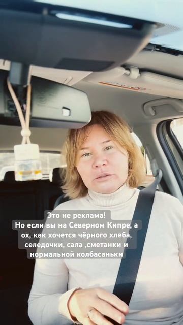 Если скучаете по своим продуктам… я .. не особо, но ино? смотреть онлайн