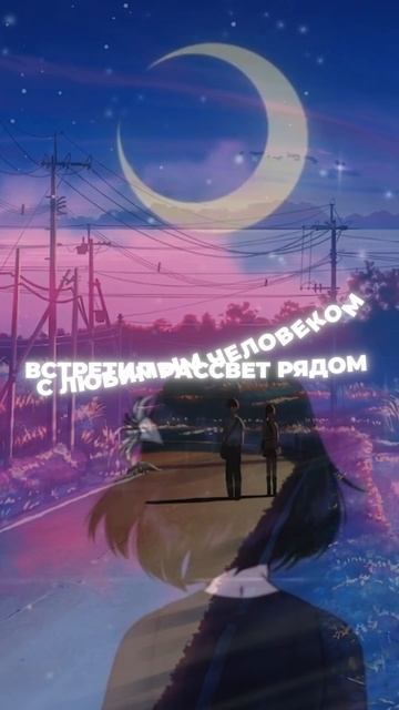 ТЕСТ на удачное лето❤ Сколько пальцев загнул? #тесты смотреть онлайн