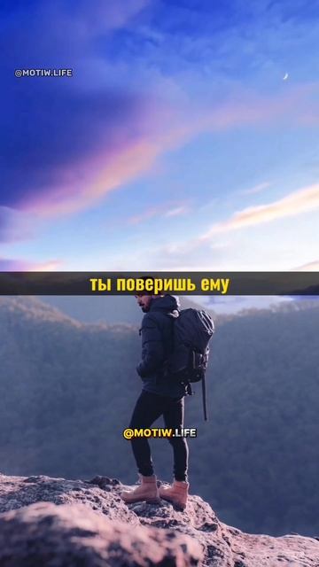 Будь тем, кто ты есть, а не тем, кем хотят видеть тебя др смотреть онлайн