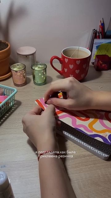 больше всего на свете я обожаю кастомизировать вещи п? смотреть онлайн