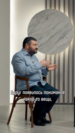 Андрей Райгородский про ощущение от доказанной теоремы