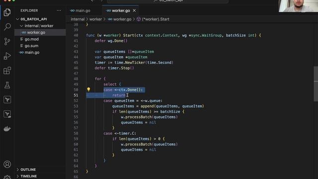 Решение задачи "Прокси для батчинга запросов во внешн? смотреть онлайн