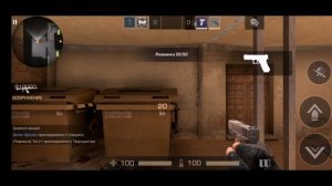 КАК ПОЛУЧИТЬ КЕРАМБИТ ГОЛД? ИЗИ? КОД НА КЕРАМБИТ!