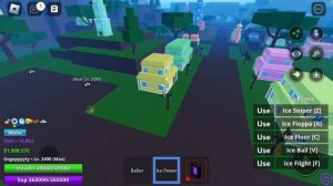 КАК ПОЛУЧИТЬ СТИЛЬ БОЯ BALLER meme sea Море мемов