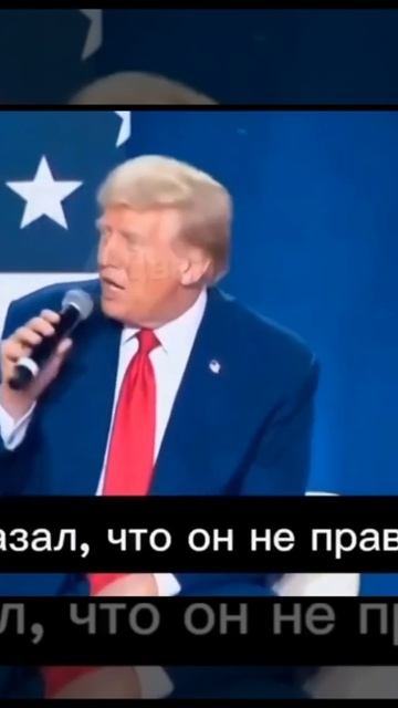 Израиль должен ударить по ядерным объектам Ирана.Трам смотреть онлайн