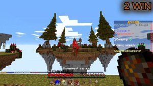 Играю в fireball fight до 3х побед