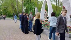 ПОМНИМ.