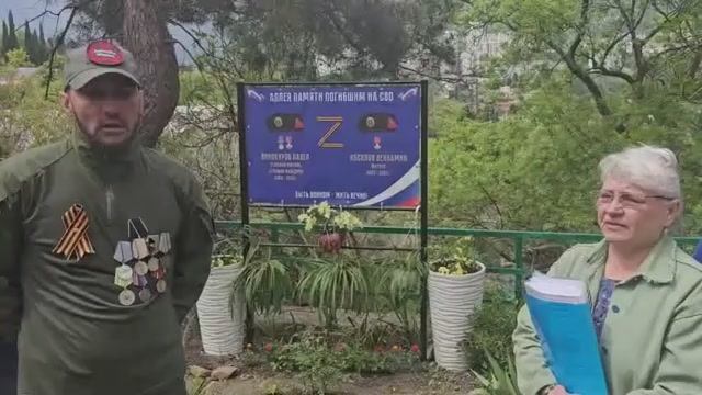 Кто-то воюет, а у кого на уме лишь бабки 😡🫵 (описание 👇👇👇)