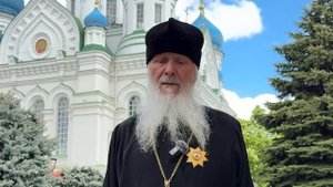 Обращение настоятеля Николо-Перервинского монастыря отца Владимира в День 80-летия Великой Победы