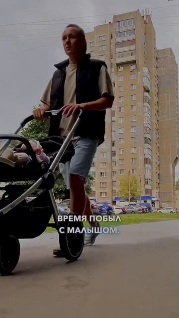 У вас есть час счастливой мамы?