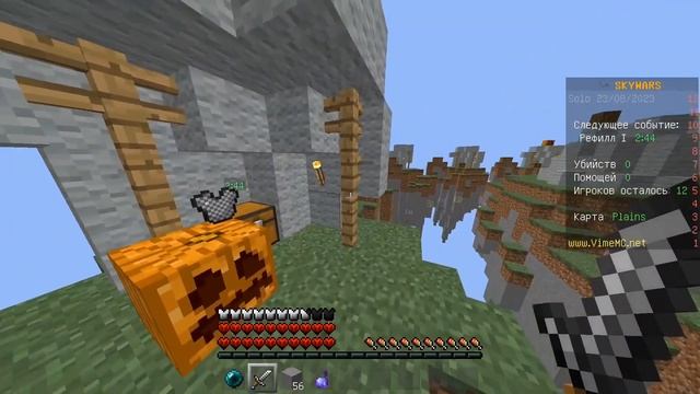 Читер // Админ под прикрытием в Minecraft