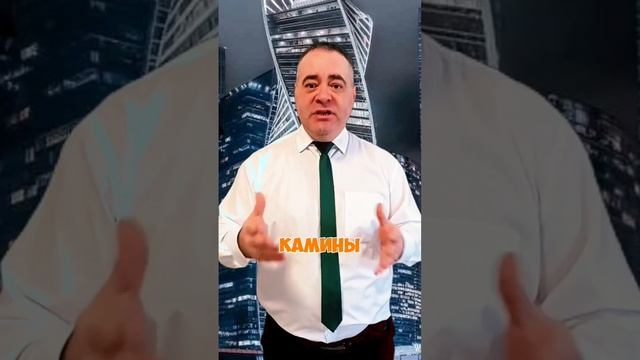 Квартира с видом на Москва-Сити #купитьквартиру #москв
