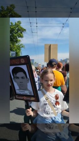 С Праздником!!! С Днём Победы ❤️❤️❤️