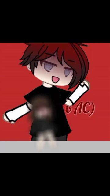 Это моя подруга если чо🤧 смотреть онлайн