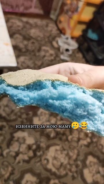 если будете такое есть, не много а то обдристаетесь ес? смотреть онлайн