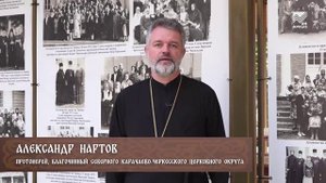 Архызский лик - Праздник День Победы