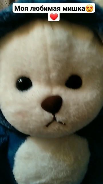 У кого есть любимая кукла или Мишка Пишите в комментар смотреть онлайн