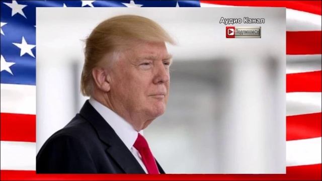 Трамп предупредил о последствиях срыва перемирия на Украине