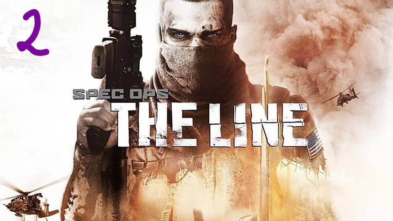 Прохождение Spec Ops: The Line #2 (Дюна)