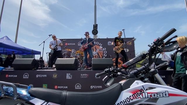 Открытие мотосезона. Владивосток. 2024. « Звездочёт» смотреть онлайн