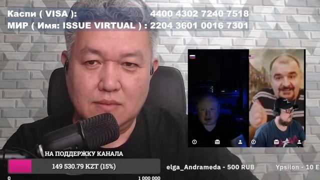 Гадкая парочка!