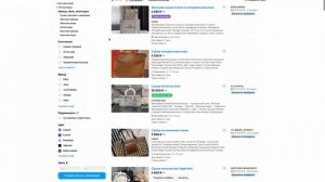 КАК РАЗБЛОКИРОВАТЬ АККАУНТ АВИТО ? ЧТО ДЕЛАТЬ ЕСЛИ ЗАБ