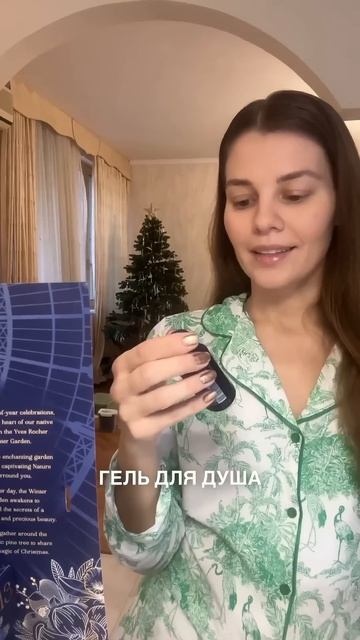 Как вам 20 окошко?🎁Подписывайся каждый день открываю # смотреть онлайн