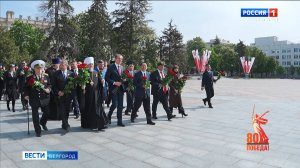 В День Победы Белгород посетила делегация из Китая