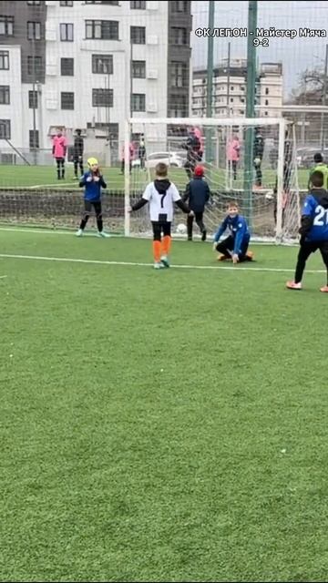 ⚽🚀 Дев’ятий гол ЛЕГІОНА! 🔥 смотреть онлайн